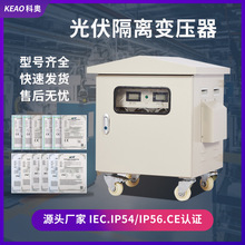 ��ۻ�ţ�����ѹ������440v415vת380v��220v����������׃����
