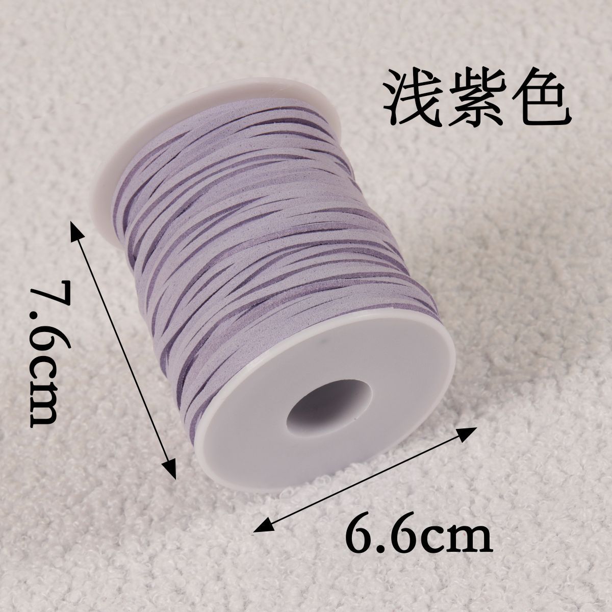 Cuerda de piel de ciervo de doble cara, tejida a mano, material para bricolaje, correa de cuero, cuerda para flores, caja de regalo, decoración de pasteles, ramo, cinta