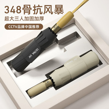 ȫ�Ԅӳ���̖���Ӵ��p�˼Ӻ�ӹ�Ů��������к��z̫ꖂ㿹�L��