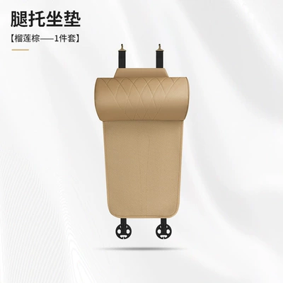 Extension Pad, Car Seat Base | Seat cushion, seat cover - durian-brown