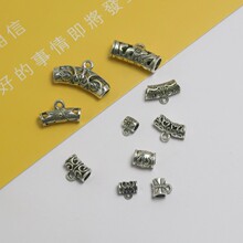 新款古银配件中国风复古项链手链吊坠挂件DIY合金饰品批发