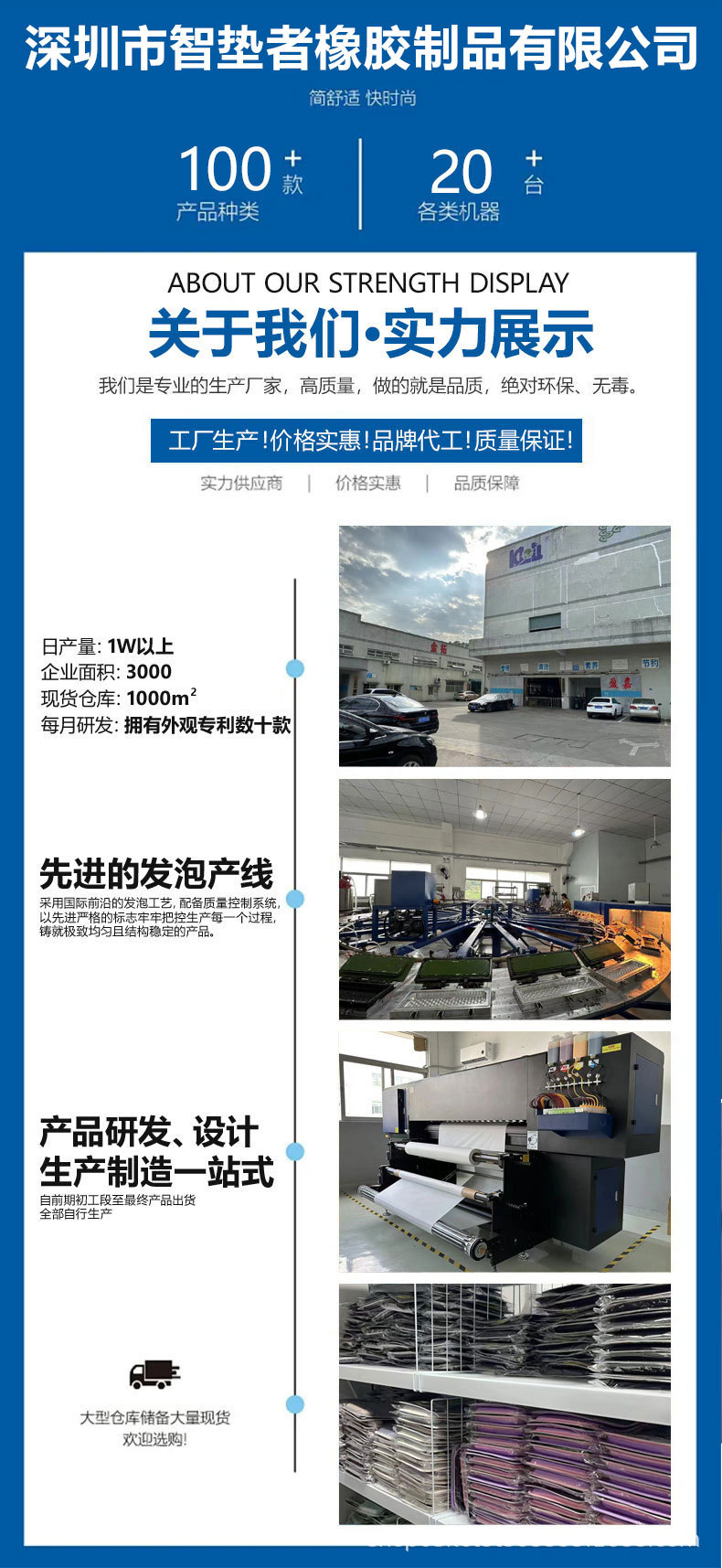 cab7acb86a293992f521a415a74890