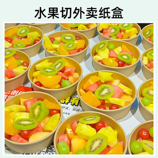 ����Ұ�ͺ�һ���ԑ�����д���вͺ�ˮ����˾�pʳ���ͺЈA�㮔��