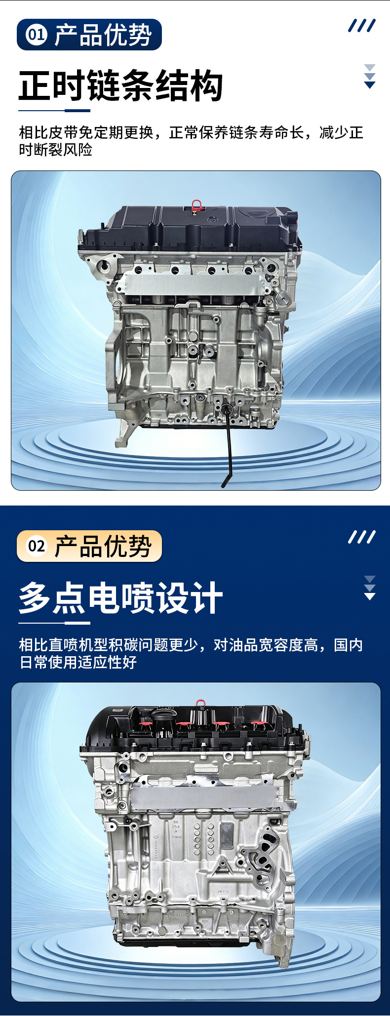 Ep6 Engine Assembly 5Fw 5F01 1.6t Suitable for Peugeot Citroen C4L 408 Direct Cross-Border Supply