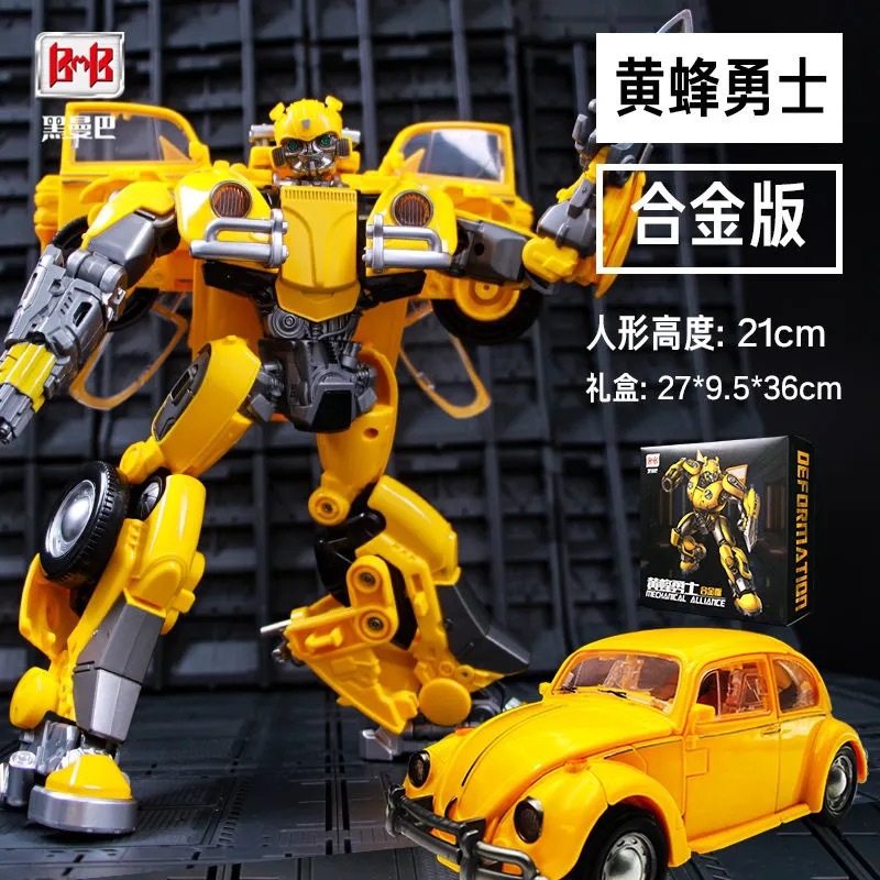 Ys03 wasp
