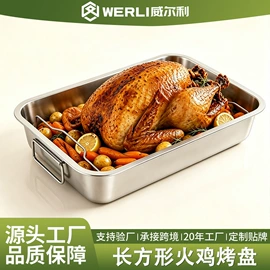 盘;家用盆;酒店餐具