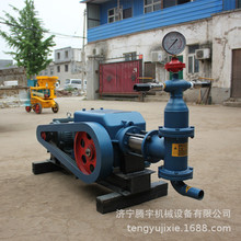 BW50/3ע�{�C�����X̨�������Vɽ�Ƚ��B���̵�ע�{ʩ����rע�{��