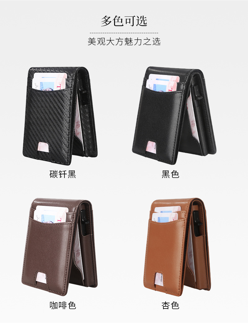 DF-12#~详情页-1_12.jpg