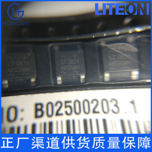Ltl2V3Ew3K High-Brightness Led High-Intensity Led 12000Mcd Light-Emitting Angle 30Deg 1.8V Lamp Bead