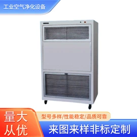 钣金加工;刹车片;电视机配件