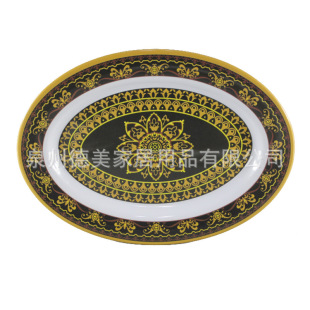14��  A5 �ܰ��E�A�P ������MELAMINE���P �~�αP
