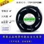 耐高温散热220240v风扇