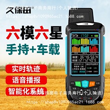 �ñ���y���x�߾���܇�d�ֳ�������e�y���xȫ�Ԅ�����Ӌ����