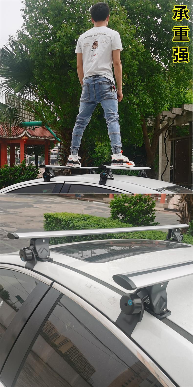 Universal Luggage Rack Crossbar Aluminum Alloy Roof Rack Modification Parts for Sedans, Pickup Trucks, Suvs, and Cargo Tents Wholesale