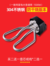 ������늟�ˮ�����늲��ͨ��304���P䓉�о늟�ܰl��ܼӟ���