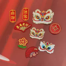 饰品配件;发饰头饰配件;DIY服饰