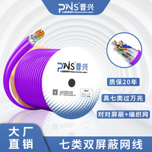 ���d���|�o��������LSZH������p�����f�׾W��CAT7���˾W�j��