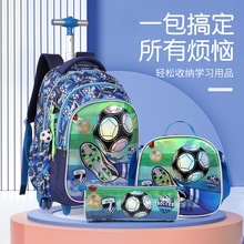 ����������r�Ѓ�ͯ�p���ΌW��������ͨ���e�������U�p���������