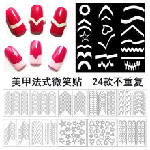 ���׷�ʽ�N΢Ц�Nָ���N���b�DIY���˾��l���W�����o�����͹���