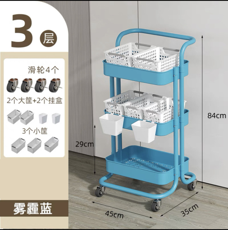 小型カート収納ラック卸売おもちゃスナックラック美容ネイルカート越境家庭用可動式収納ラック|undefined