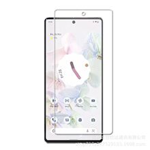 Google Pixel9A精孔钢化膜Pixel10保护膜谷歌Pixel6钢化高清玻璃