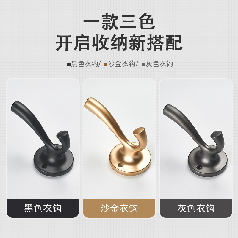 gancho de ropa colgado en la pared armario de ropa colgado en la pared armario de zapatos colgado percha de ropa gancho de puerta de entrada perforación fijación de gancho único