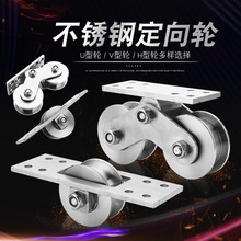 304���P䓎�����p��݆��������܉��݆����늄��T���T�ò�݆�Ƅ�