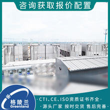 淬火油闭式冷却塔 罩式井式回火炉 有轨热处理机器人 移动台车炉