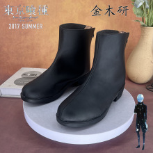 �|��ʳ�ƹ� ��ľ��cosplayЬ���ж���Ԫ������չ�Α��ݳ�Ь