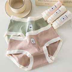 Threaded Seamless Contrast Color Waistband Cartoon Printed Bunny Girls Soft and Comfortable Women's Underwear Mid-waist Bag Hip Briefs