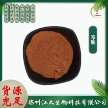 ���l���� ��øʳƷ�� 10�fø�� Ư�׼��{ ��ˮ̎�� �|������