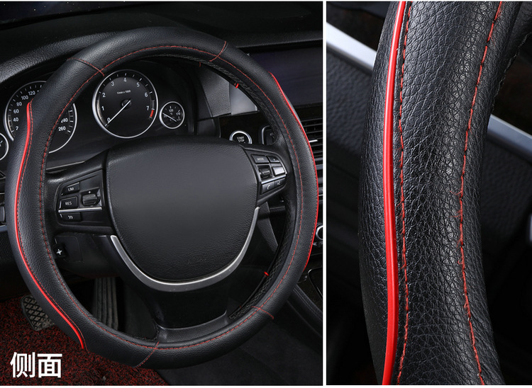 复制_车品一件代发四季防滑圆形汽车方向盘套跨境.jpg