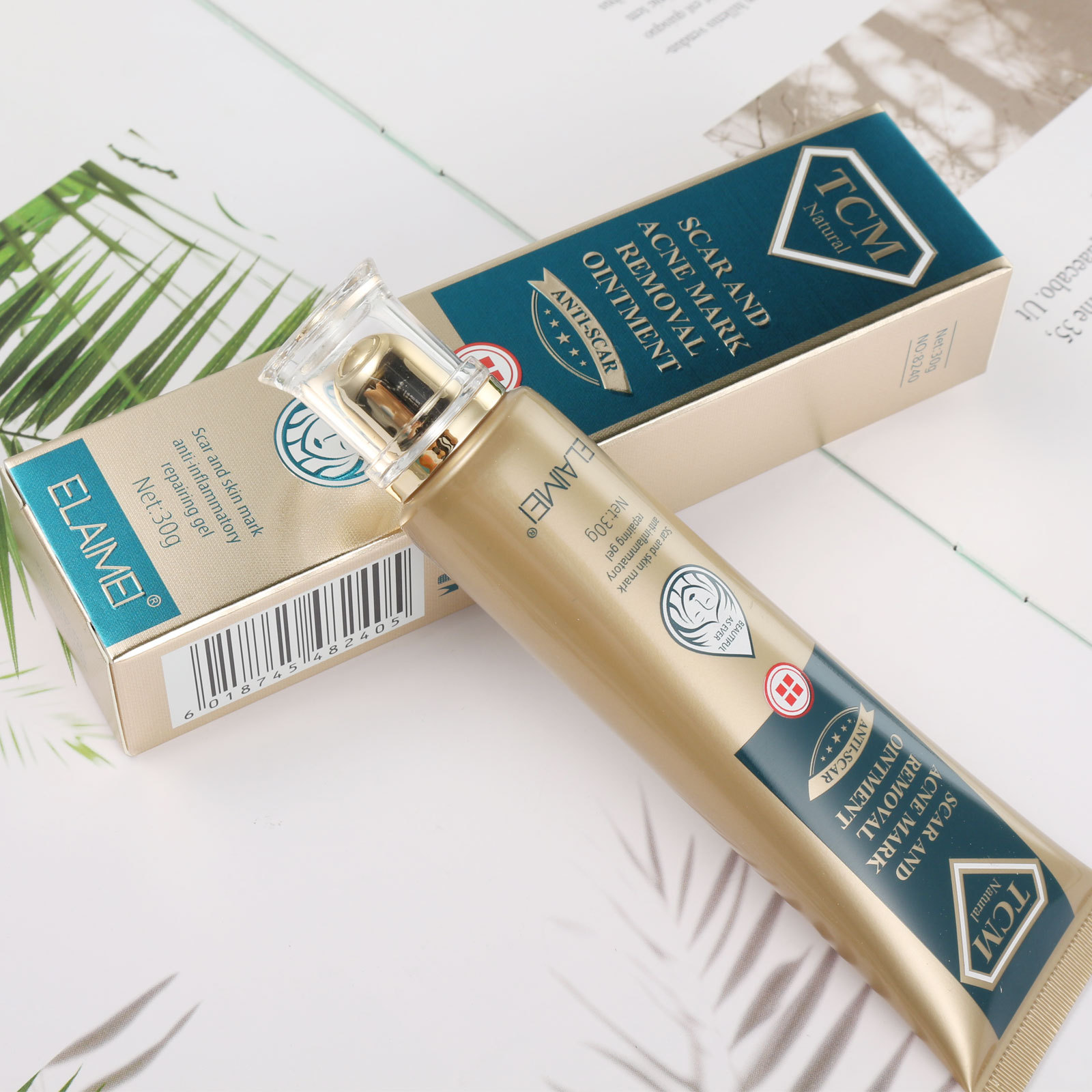 ELAIMEI疤痕膏凝膠痤瘡膏痘印膏修復膏跨境scar