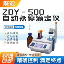 ZDJ-4A/4B��̨ʽ���@�Ԅ��λ�ζ��x ZD-2�����cλ�ζ��x