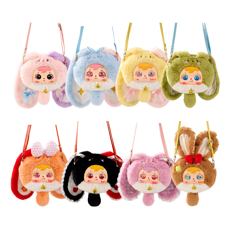 Sanxiaomao-lucky rabbit bag t6 / Single random
