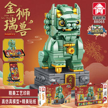 ������Ʒƴ�b�eľ�����C���Y����ݘ������괺����Fʯ�{����[��