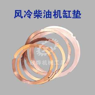 L͙C׉|178F186F192F΢CrIl늙C׉|w|