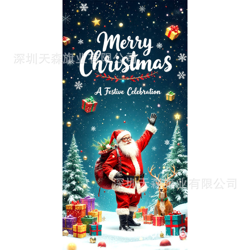 跨境爆款亚马逊圣诞节门盖旗帜雪人圣诞树真实感门套圣诞毛球花边|undefined
