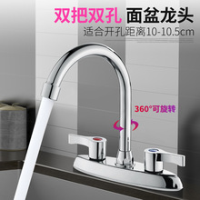 �~���ϴĘ��ˮ���^�p������ϴ�ֳ�̨���������^�l���g���û�ˮ�y