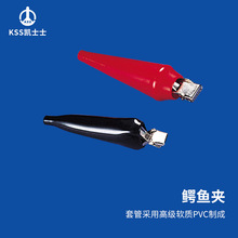 �PʿʿKSS �{�~�A+�׹� �ρ�PVC���| AC��BCϵ�� �� �t 100��/��