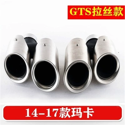 Macan Panamera 718 Four-Out | Exhaust pipe - 14-17-makara-style