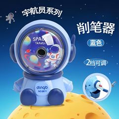 小学生鉛筆削り、手回し鉛筆削り、子供用鉛筆削り、学習文具卸売
