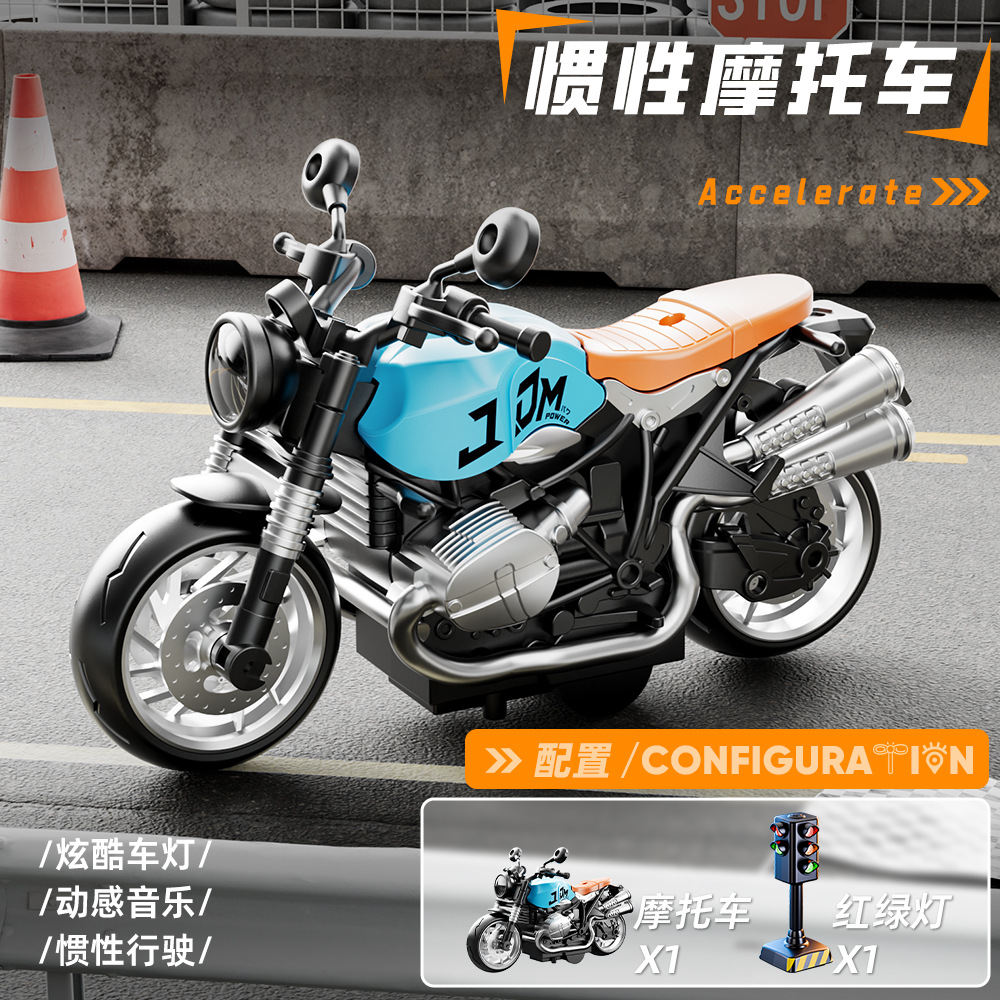 Nuevo coche de juguete de inercia para niños modelo de motocicleta modelo de niño modelo de coche modelo de regalo