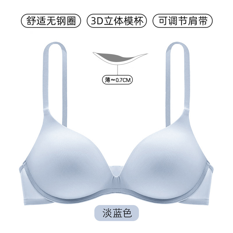 하늘색