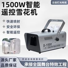 С1500WbؾѩC}QՇѩѩC̨hѩC