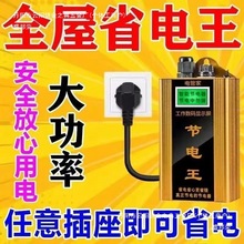 ����ʡ�����������ʡ���2024�¿���{����������ù�����