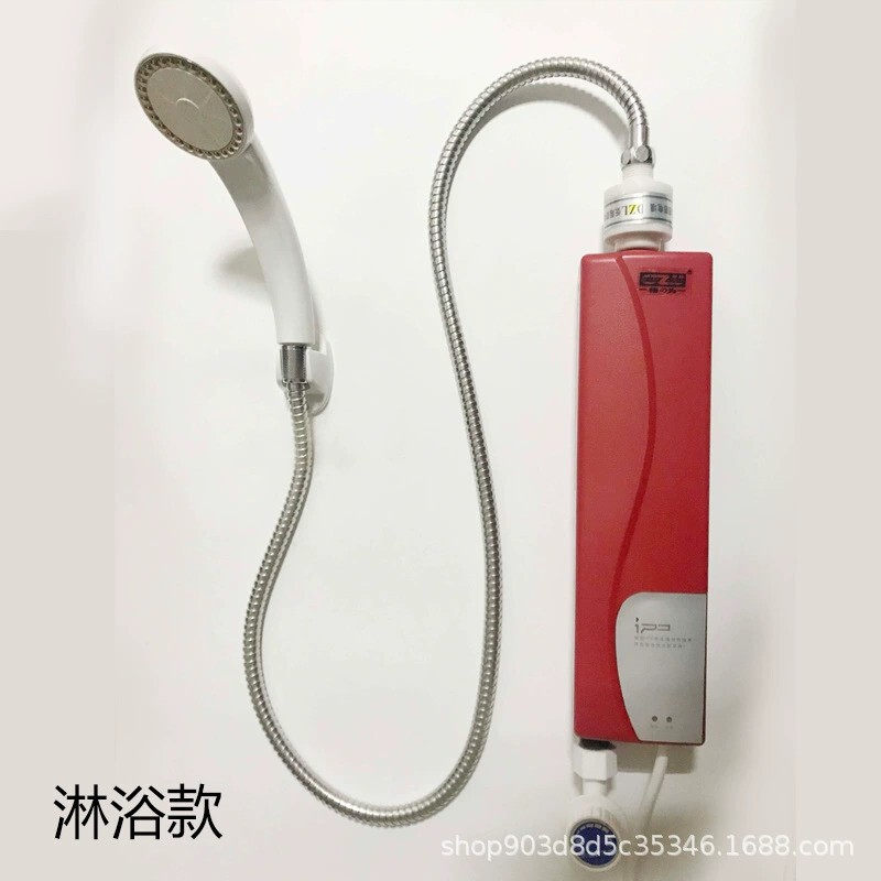 クロスボーダー専用gzu/即熱式無貯水湯宝家庭用速熱電気蛇口メーカー直販|undefined