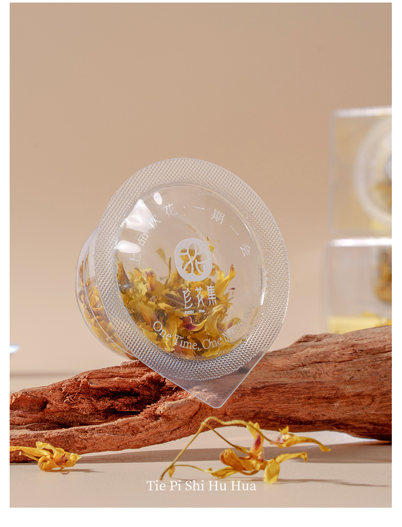Tie Pi Shi Hu Flower Mini Jar Tea 10 Jars Dendrobium Officinale Blossom Herbal Tea Portable Tea Bags quality and texture