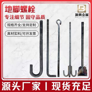 ���_��˨����9��7����˨�����ؽ���˨䓽Y�����_�����A����_�ݽz