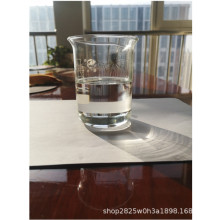 ������Ʒ����^����25̖45̖ ׃�����͵̓A�c�oɫ͸���ߓ���늉�